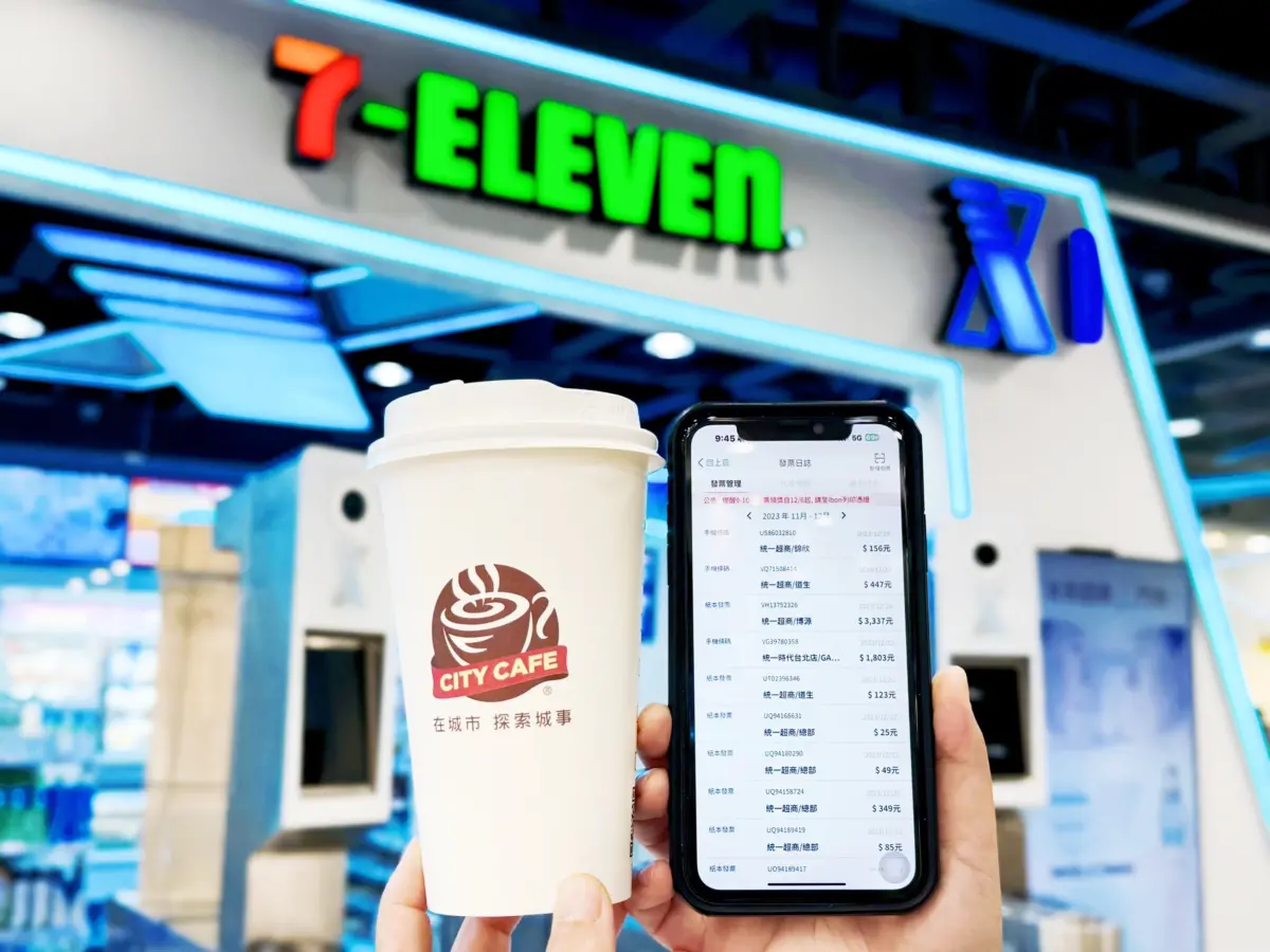 ▲統一發票11、12中獎號碼今（26）日開獎，7-11開出2組千萬發票、3位獲得2百萬特獎，其中一位民眾花35元買咖啡獲得200萬元獎金。（圖／7-11提供）