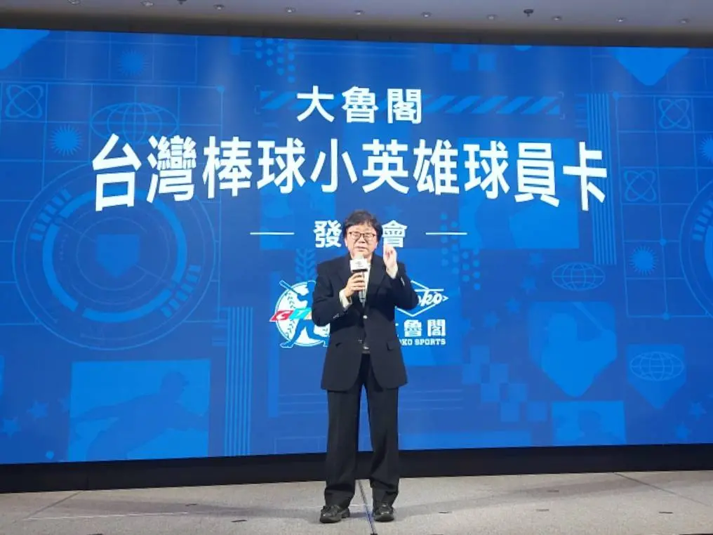 ▲棒協秘書長林宗成受訪稱不論成本多少，世界12強賽肯定要辦在大巨蛋。（圖／林之越攝）