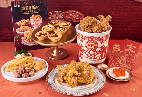 初三麥當勞「送薯條」!冰炫風「現折5元」 肯德基1元吃炸雞蛋撻 ▲肯德基「富貴開運金沙雞」濃郁的金沙醬使用特選紅土鹹蛋黃搭配蒜頭,羅勒、芫荽籽等辛香料爆炒,每口都吃得到鹹香濃郁金沙,微沙又濃郁的口感。(圖/肯德基提供)