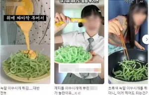 韓國網路新流行！瘋吃油炸「環保牙籤」　專家認有風險：趕快停止
