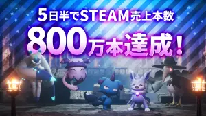《幻獸帕魯》5天狂銷800萬套!涉抄襲爭議延燒 寶可夢公司發聲了