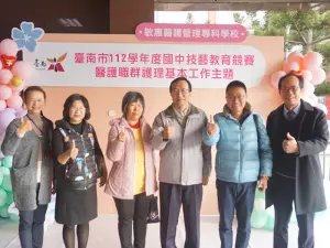 敏惠醫專辦理台南市國中醫護類科技藝教育競賽 成果豐碩
