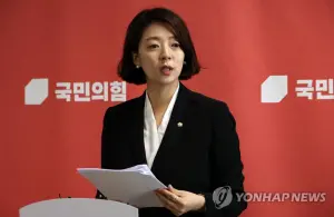 韓國政治人物又遇襲！執政黨女議員在首爾遭鈍器砸頭　流血送醫
