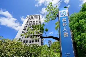 特企/寒流來襲!富邦人壽「心臟醫材保障」問世 銅板價享高保障