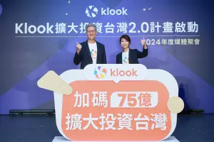 Klook宣告投資75億！公開2024旅遊趨勢　9成願花更多錢6成重體驗
