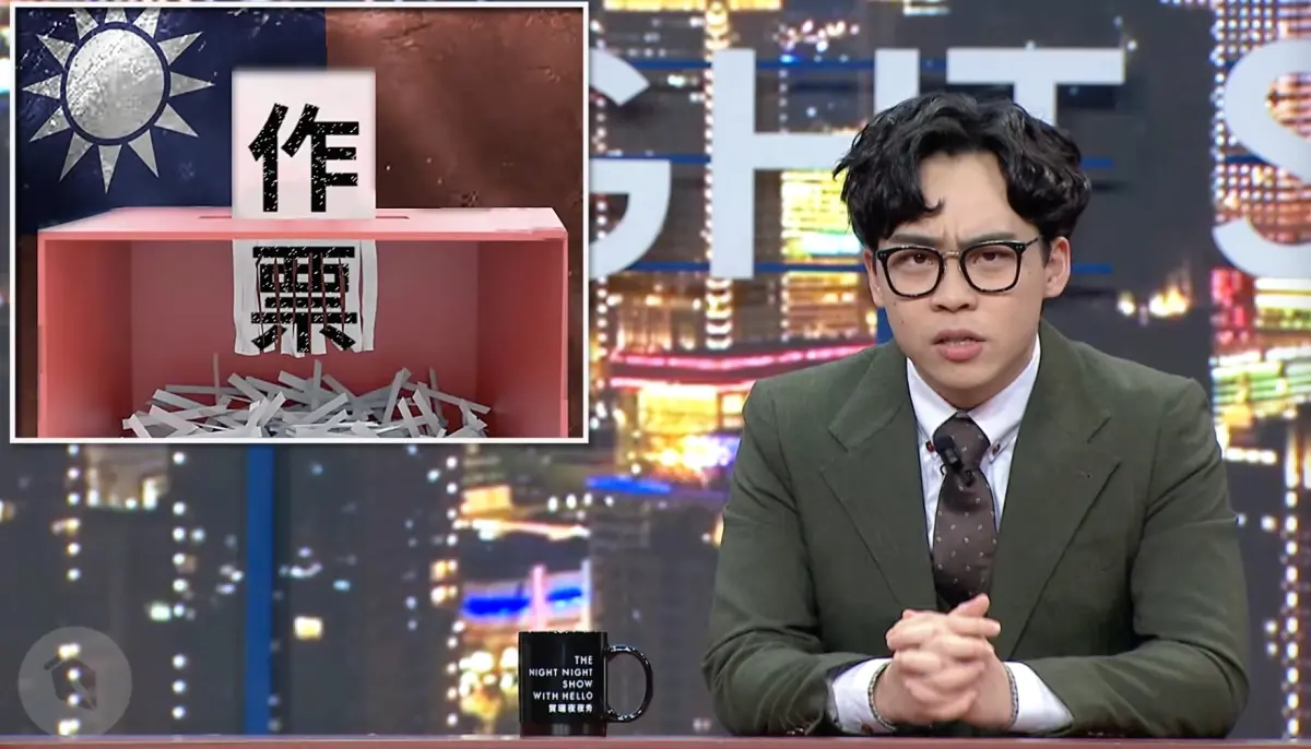 ▲賀瓏夜夜秀最新上傳聊選後的「投開票」爭議，探討台灣投票開票制度是否能夠優化。（圖/薩泰爾娛樂YT）