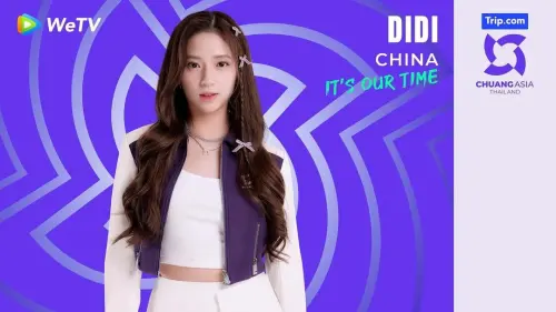 ▲歐陽娣娣披五星旗大喊來自中國,網友見狀狠酸「那是她爸爸爸曾反的旗」。(圖/歐陽娣娣IG) ▲歐陽娣娣披五星旗大喊來自中國,網友見狀狠酸「那是她爸爸爸曾反的旗」。(圖/歐陽娣娣IG)