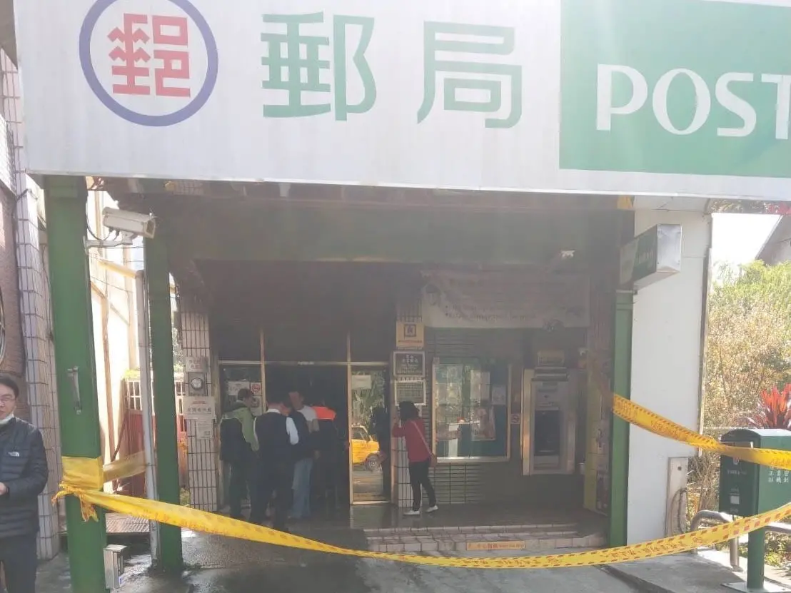 ▲南投鹿谷鄉清水郵局昨（26）日上午驚傳搶劫。（圖／翻攝畫面）