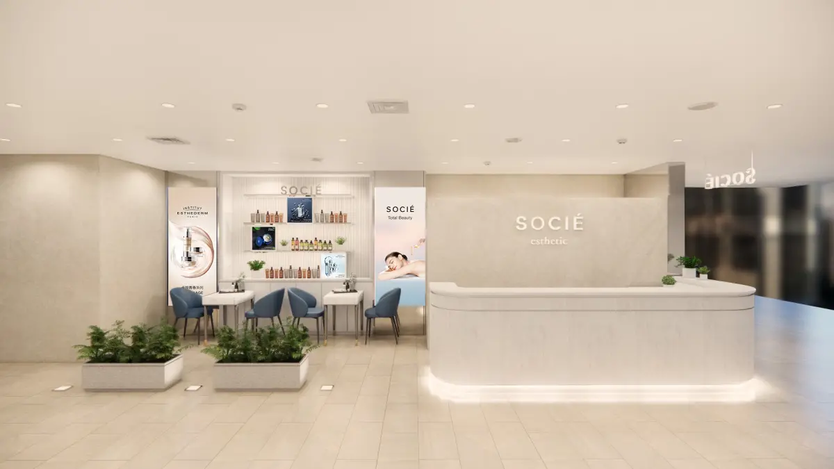 ▲施舒雅美容世界來台37年，近年陸續展開新店及升級既有店舖環境。在2024年初的好消息，即是施舒雅比漾廣場嶄新開幕。（圖／品牌提供）