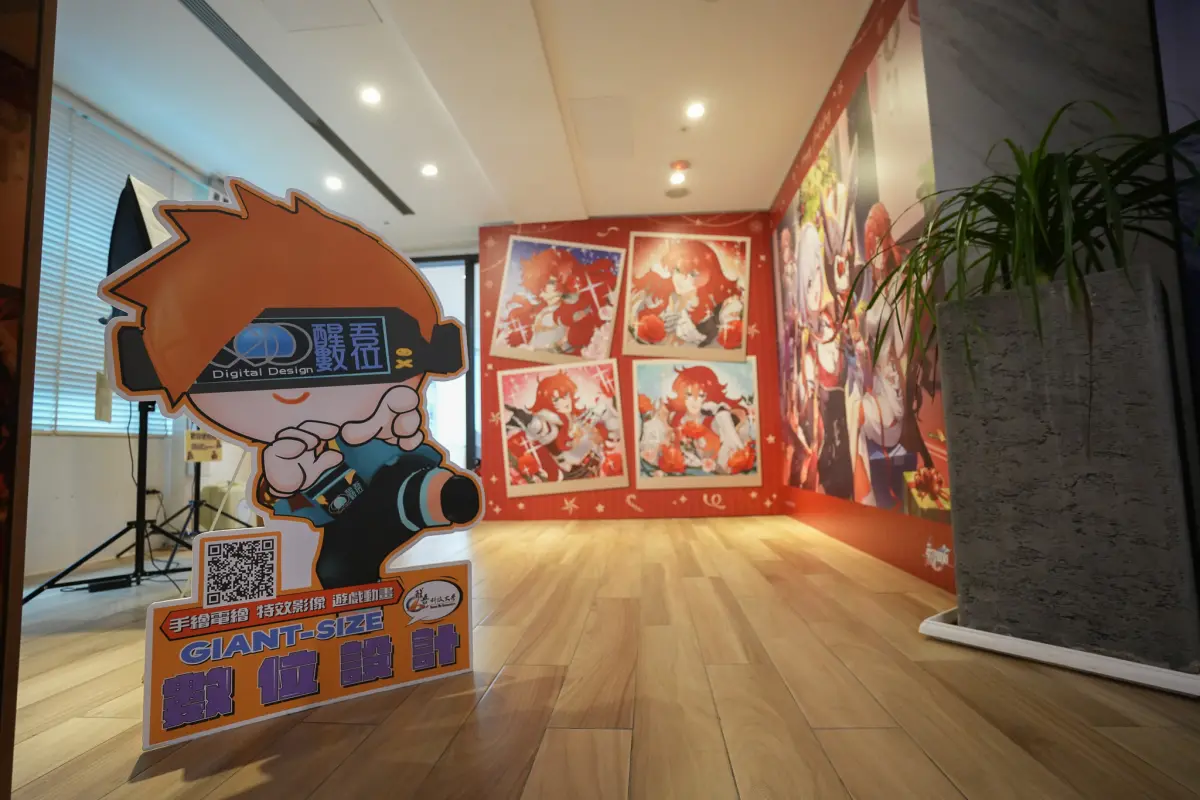▲醒吾科技大學數位設計系於「良師塾人文食飲」舉辦一日創意動畫角色造型設計研習營。（圖／醒吾科大提供）