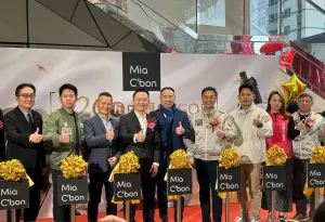 Mia C'bon 頂級超市SOGO店開幕　蘇俊賓：讓優質在地商品被看見
