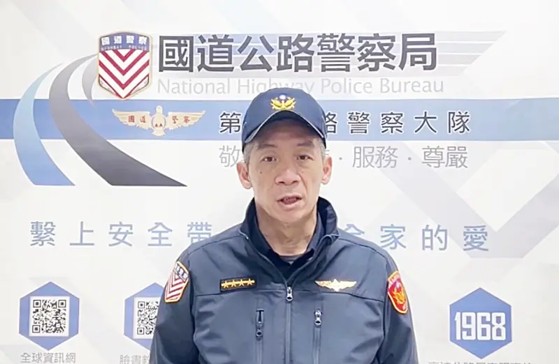 ▲國道六隊表示，版主為追求點閱率，才以軟體後製不實超極速影片，並上傳個人臉書與IG，另遭他人轉傳至其他社群網站。（圖／記者李春台翻攝）