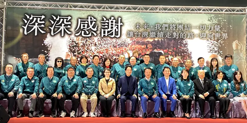 ▲賴清德、蕭美琴出席感恩會。（圖／蔡易餘臉書）