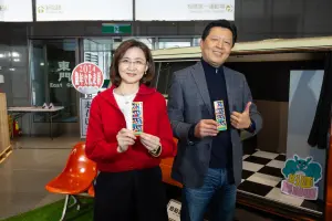 2024新北走春活動!「拍貼巴士」快閃7大博物館 送龍年特色紅包
