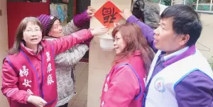 ▲台灣中油公司煉製事業部及高雄煉油廠婦女會舉辦寒冬送暖活動。(圖/中油煉製事業部提供) ▲台灣中油公司煉製事業部及高雄煉油廠婦女會舉辦寒冬送暖活動。(圖/中油煉製事業部提供)