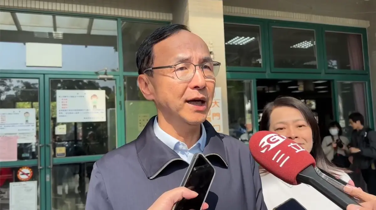 ▲國民黨主席朱立倫表示，將發放8000元紅包獎勵黨工。（圖／國民黨提供）