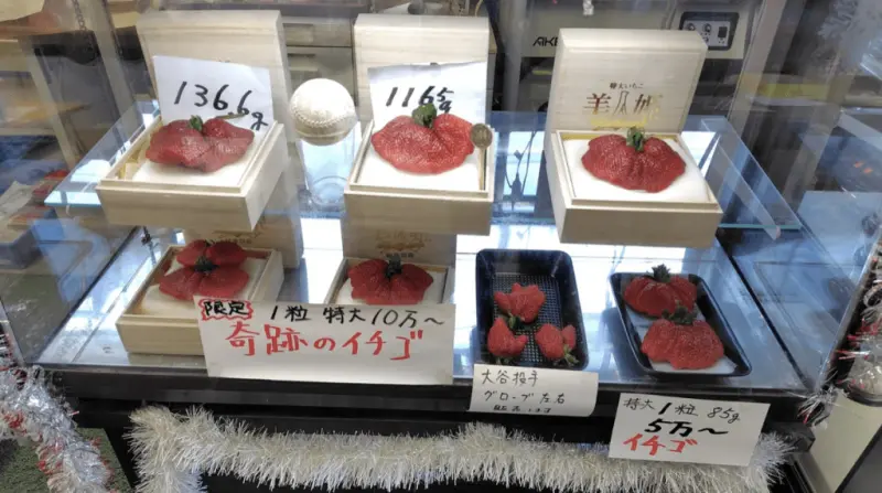 ▲奧田農場除了販售「美人姬」以外，還有形狀類似棒球手套的草莓。（圖／翻攝自島塚 好宏臉書）