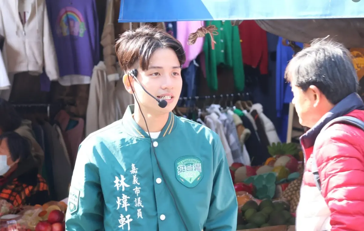 ▲28日上午，嘉義市議員林煒軒與李姓助理，驚傳遭人持辣椒水、甩棍毆打受傷。（圖／翻攝臉書）