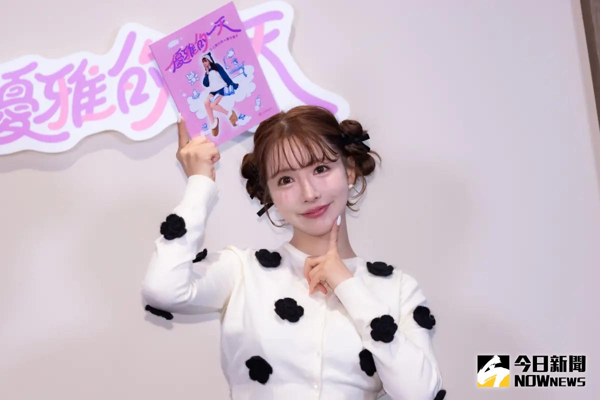 ▲三上悠亞來台開《優雅的一天》畫冊簽名會，同時透露晚上會選狗狗陪睡覺的祕密。（圖／記者陳雅蘭攝）