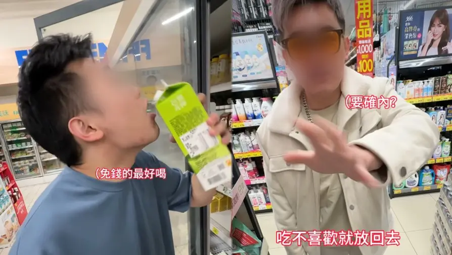 ▲小網紅「詹姆士」多次拍片示範，如何在全聯、家樂福白吃白喝、盡情試吃。（圖／翻攝自IG@dai_james0925）