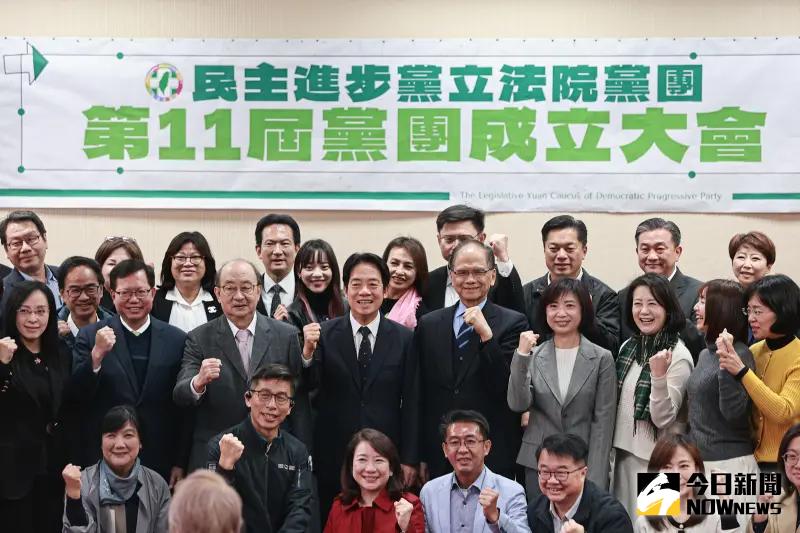 ▲民進黨召開立法院第十一屆黨團成立大會，準總統賴清德也安排出席。（圖／記者葉政勳攝 , 2024.01.29）
