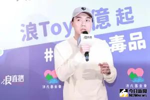 ▲Toyz終止美食公道伯企劃,自己開餐廳。(圖/記者吳翊緁攝) ▲Toyz終止美食公道伯企劃,自己開餐廳。(圖/記者吳翊緁攝)