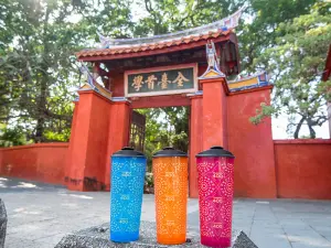 台灣燈會租借台南400循環杯看燈享限量優惠