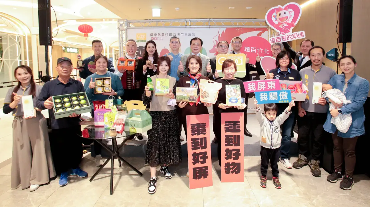 ▲「蓮到好物 棗到好屏」屏東農特產品牌市集展售，集結具有生產追溯、產銷履歷、有機驗證等優秀農業生產者。（圖／品牌提供）