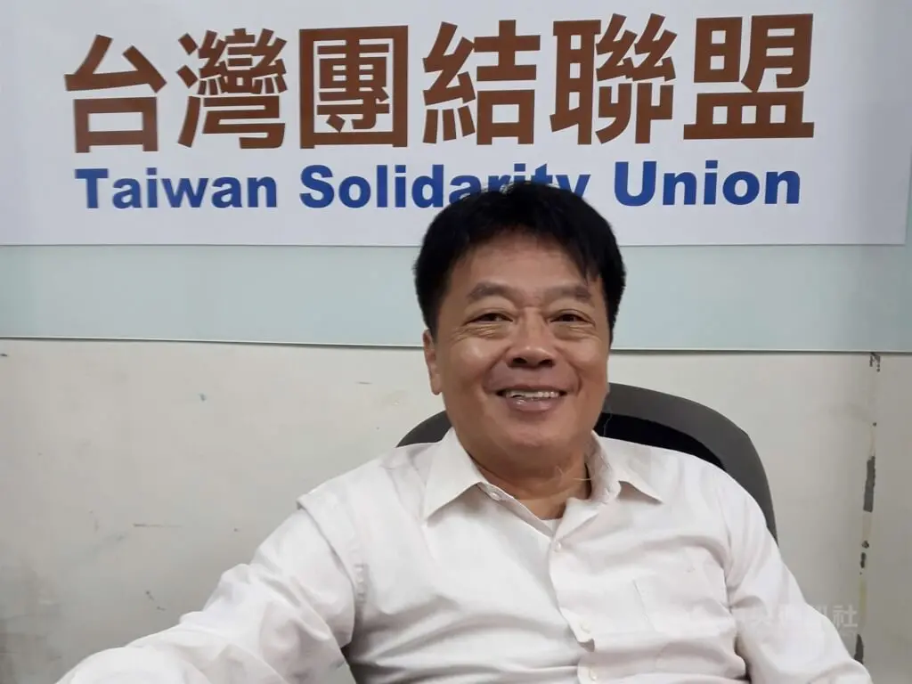 ▲台聯大選成績不盡理想，黨主席劉一德日前請辭，並表示將召開中執會建議解散政黨。台聯今天召開中執會否決解散案，通過由秘書長周倪安擔任代理主席，將於農曆年後啟動主席改選等相關事項。（圖／中央社）