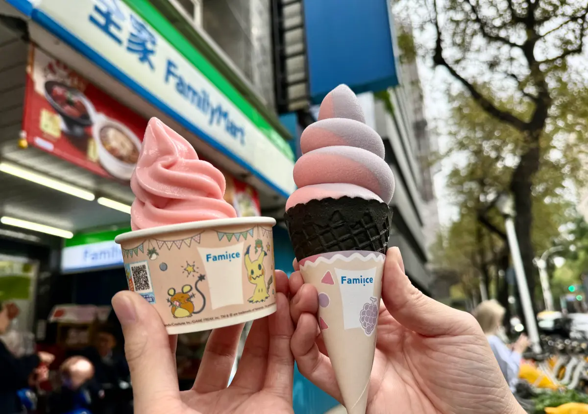 ▲全家補班日優惠，有一日限定「葡式千層蛋塔」買1送1外，2月18日前APP天天領霜淇淋買1送1券。（圖／記者鍾怡婷攝）