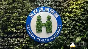 11項新藥納健保!乳癌、乾癬用藥入列 逾1.4萬病友受惠