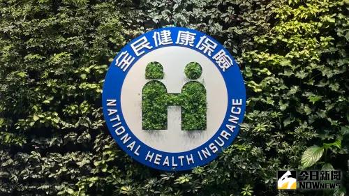 台北區、北區醫學中心+3！升格院所部分負擔收費3月起調漲
