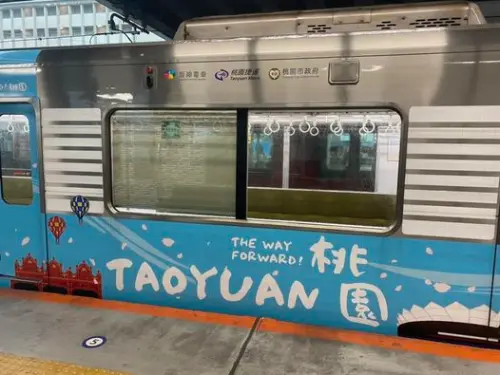 日本地鐵印有「桃園捷運」！她傻眼：白出國了　真相1.7萬人讚翻
