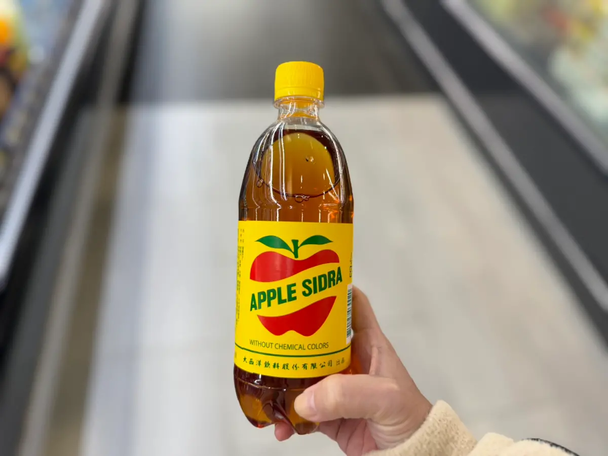 蘋果西打沒事了！母公司大飲說明存款不足跳票竟是「烏龍」 | 產業動態| 財經| NOWnews今日新聞