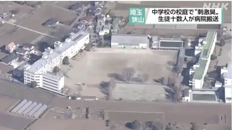 ▲日本一間國中的操場突然傳出惡臭，導致23名學生身體不適送醫治療。（圖／翻攝自NHK）