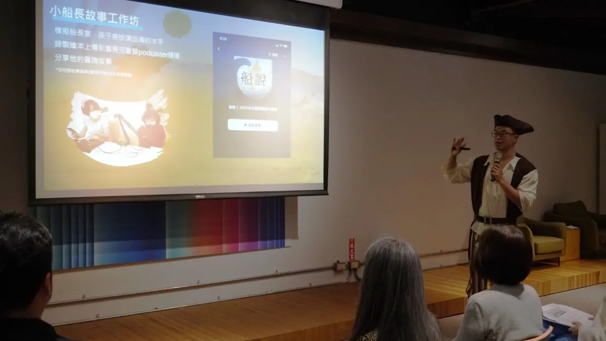 ▲台北國際書展的「船說－兒童主題館」由甘樂文創設計策劃，呼應荷蘭主題國航海時代的歷史背景，環繞「船」為主題。（圖／文化部提供）