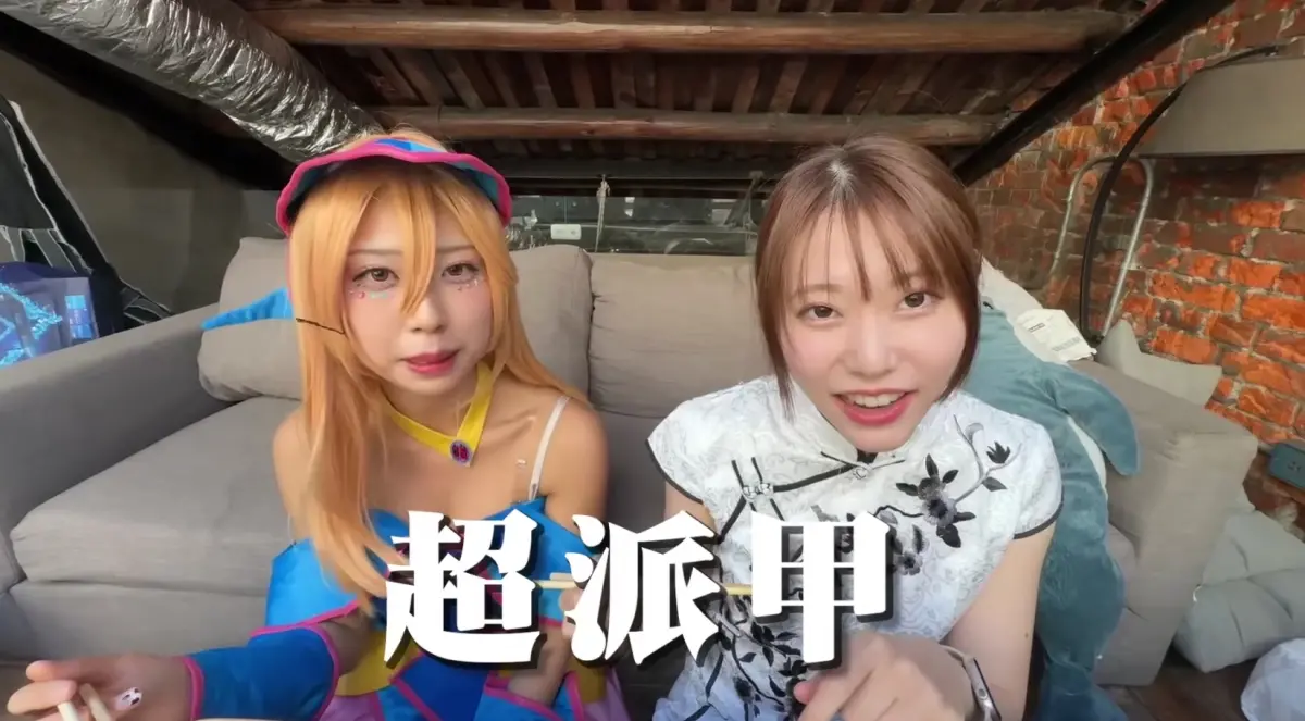 ▲實況主「台北建東」日前邀請兩位日籍實況主盲測海鮮丼飯，結果日本2正妹點評超哥丼飯「超派甲」，掀起討論。（圖/台北建東YT）