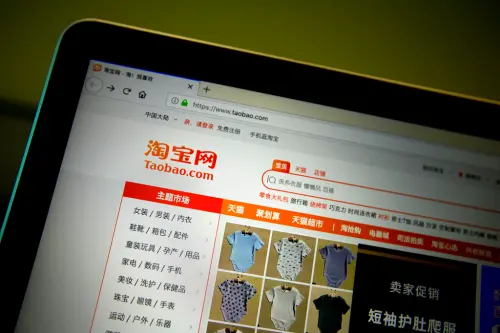 淘寶網頁 淘寶示意 ▲美國貿易代表署今天公布2023年惡名市場名單,淘寶也入列。(圖/美聯社/達志影像)