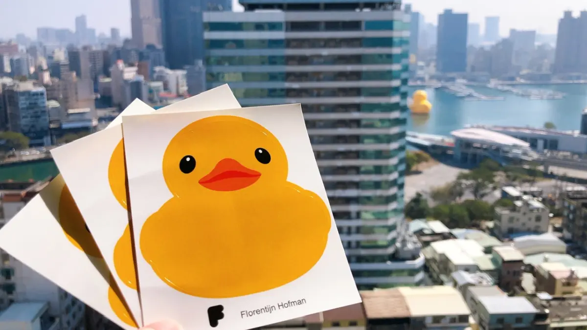 ▲主打從房間就能看見鴨屁屁的「福容高雄店」，全館有多達70間房型能看見黃色小鴨的可愛身影。（圖／福容高雄店提供）