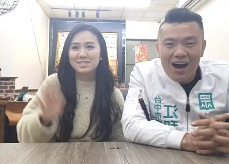 ▲廖家嫻上江和樹的直播,暢談想參選里長的動機。(圖/翻攝江和樹臉書,2024.01.31)