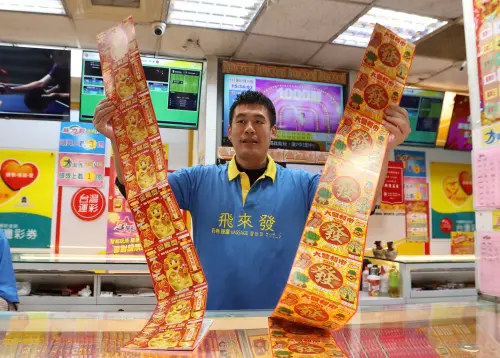 ▲公益彩券、台灣彩券、台灣運彩、刮刮樂、539、大樂透、威力彩、樂透配圖。(圖/記者林調遜攝) ▲公益彩券、台灣彩券、台灣運彩、刮刮樂、539、大樂透、威力彩、樂透配圖。(圖/記者林調遜攝)