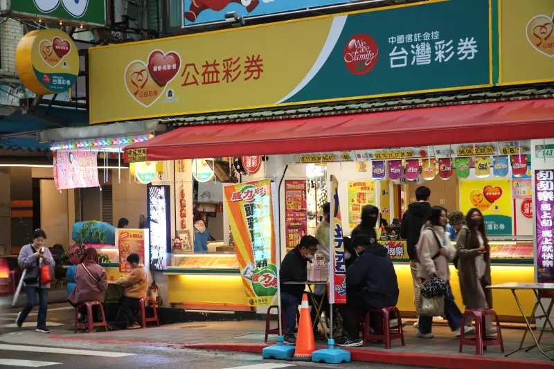 ▲台灣運彩推出「台灣運彩 全新上市 紅包大Fun送」活動。（圖／資料照，記者林調遜攝）