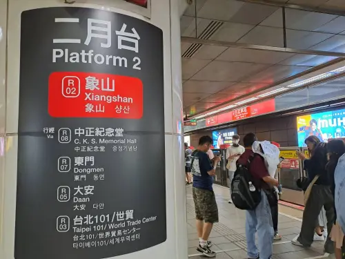 ▲台北捷運是多數雙北民眾日常必搭的交通工具,尖峰時段常常需要排隊依序上車。(圖/取自台北捷運官網) ▲台北捷運公司今年3月31日淡水信義線推出友善寵物列車(圖/取自台北捷運官網)