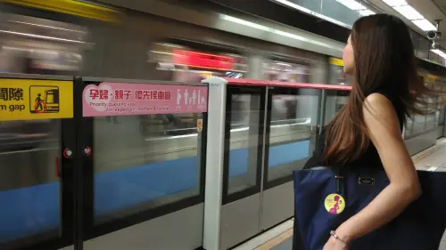 ▲台北捷運因稍早強震暫時停駛。（示意圖／資料照片）