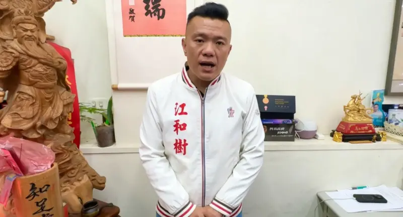 ▲江和樹證實,請辭的中央委員都是票選委員。(圖/江和樹提供,2024.01.31)