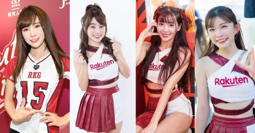 ▲樂天啦啦隊成員孟潔(左起)、陳伊、菲菲、穎樂涉嫌私接工作,被以背信案被告偵訊。(圖/孟潔、陳伊、菲菲、穎樂FB) ▲樂天啦啦隊成員孟潔(左起)、陳伊、菲菲、穎樂涉嫌私接工作,被以背信案被告偵訊。(圖/孟潔、陳伊、菲菲、穎樂FB)