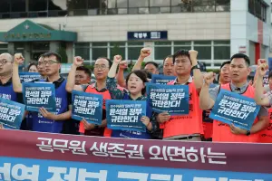 韓國公務員鐵飯碗生鏽？近兩年辭職人數翻了一倍　年輕人怨薪資低
