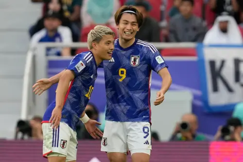 亞洲盃/日本連9年踢進8強!今晚戰伊朗 前一次落敗已經是19年前