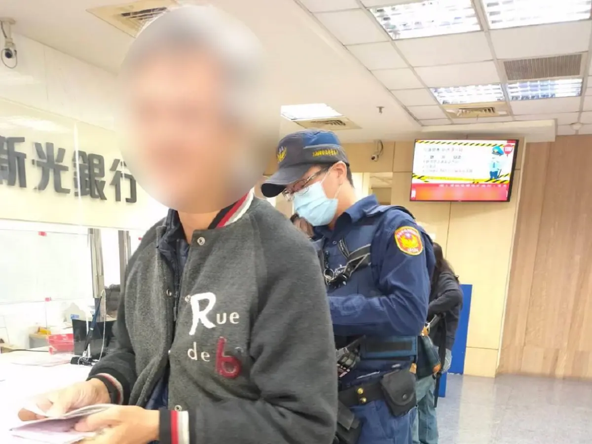 ▲高雄市1名李姓男子遭女網友誆騙投資「冰島普洱茶」賺價差，所幸遭行員察覺有異，即時通報員警保住定存100萬。（圖／記者郭凱杰翻攝）