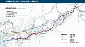 ▲基隆捷運第一階段（八堵到南港）計畫路線圖。（圖／基隆市政府提供）
